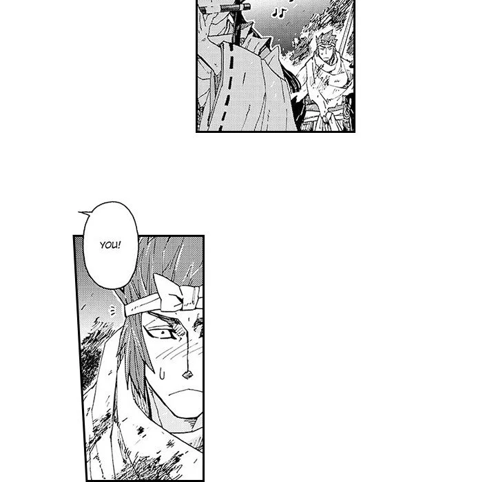 Contract Of Cherry Blossom Guilt - Chapter 6